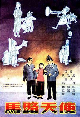 日本福利网